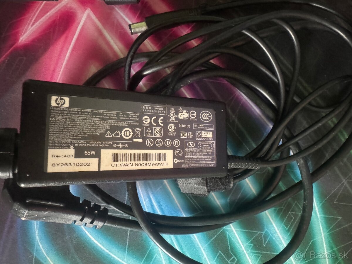 Predám adaptér HP PPP009L