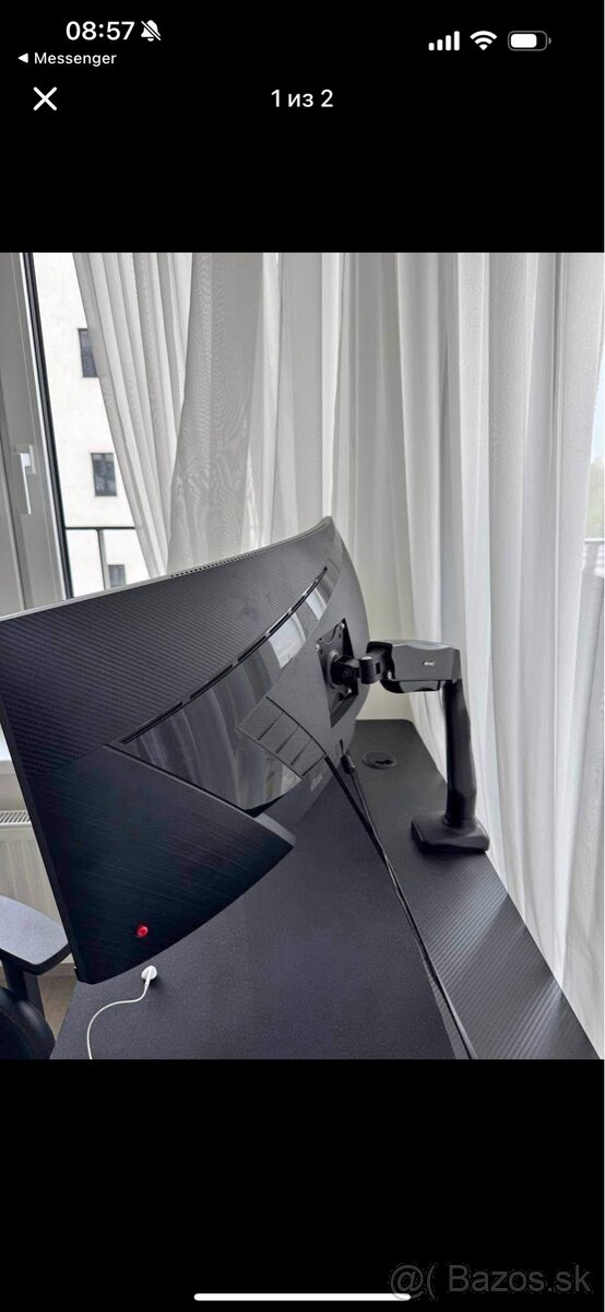 Monitor 34 MSI MAG 345CQR