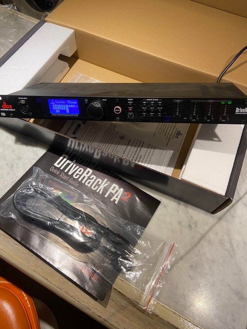 Nový DBX DriveRack PA2