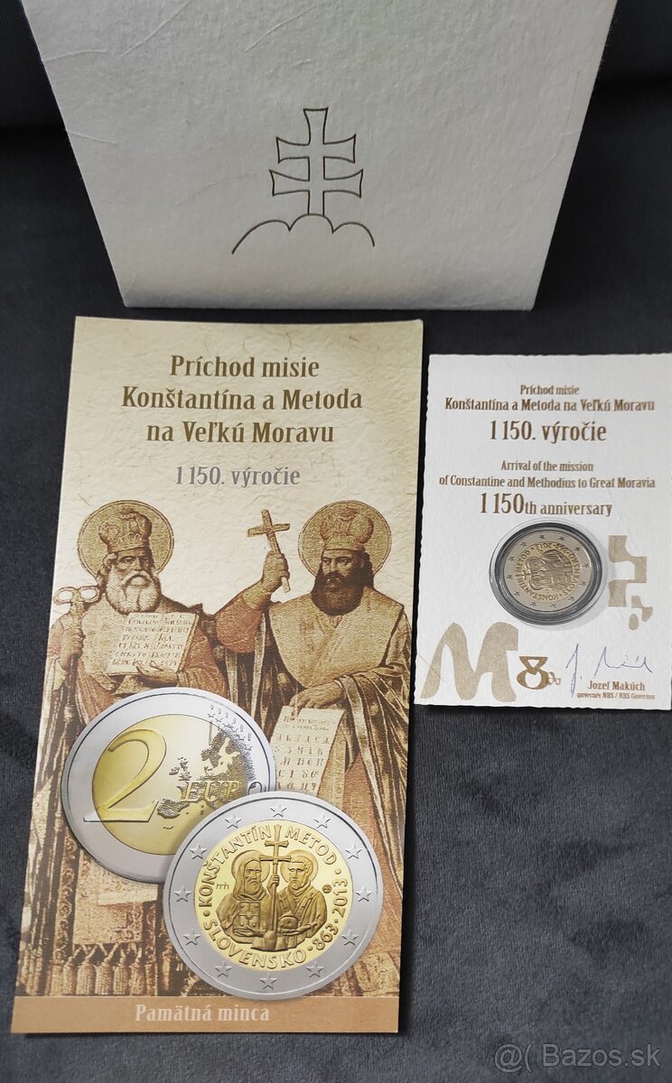 2013 proof