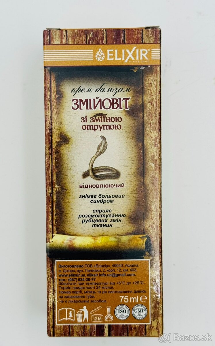 Hadia masť - Zmijovít 75g