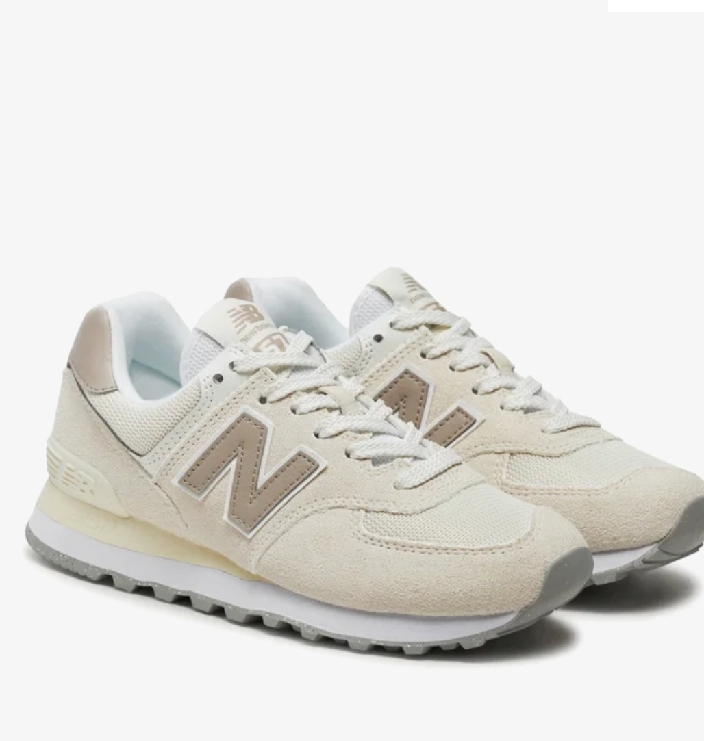 Botasky New Balance dámske, béžová 37