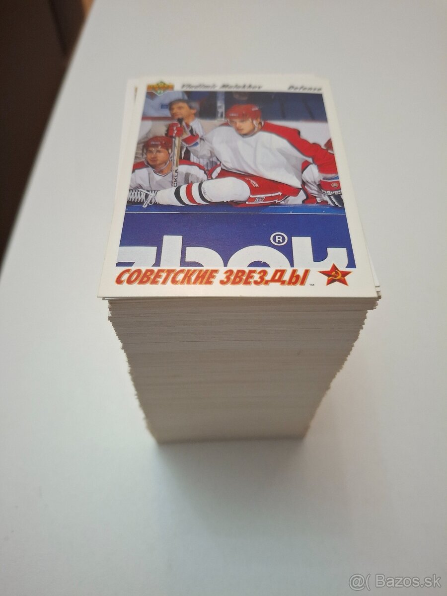 Hokejove karty,karticky - 1990/91 UD