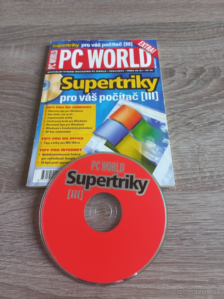 PC world
