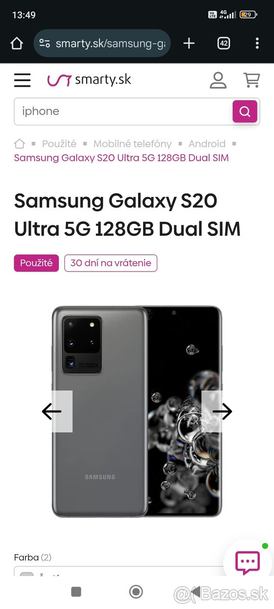Samsung Galaxy S20 Ultra
