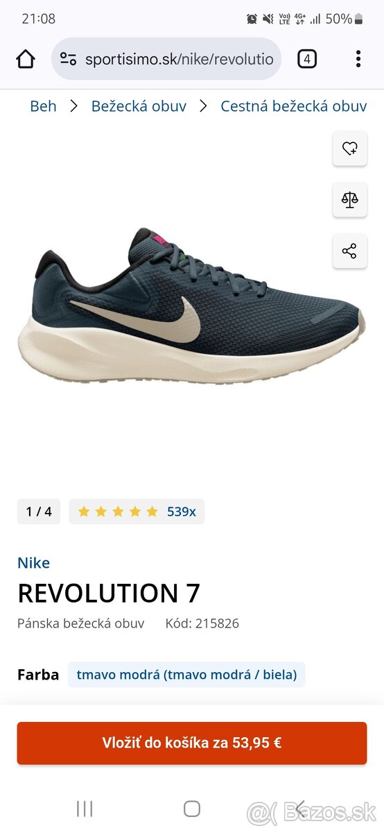 Nike Revolution 7