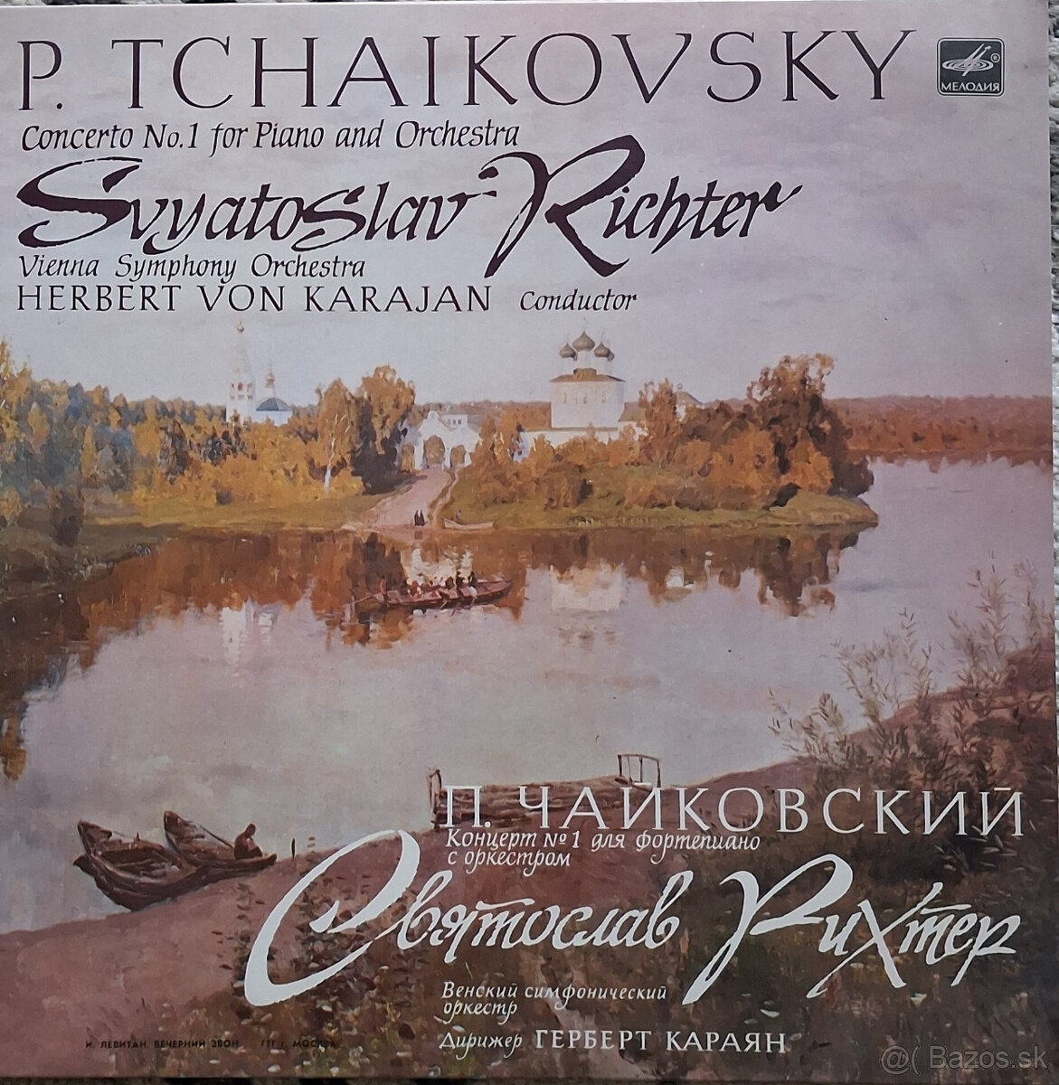 Retro gramofónová LP platňa Tchaikovsky