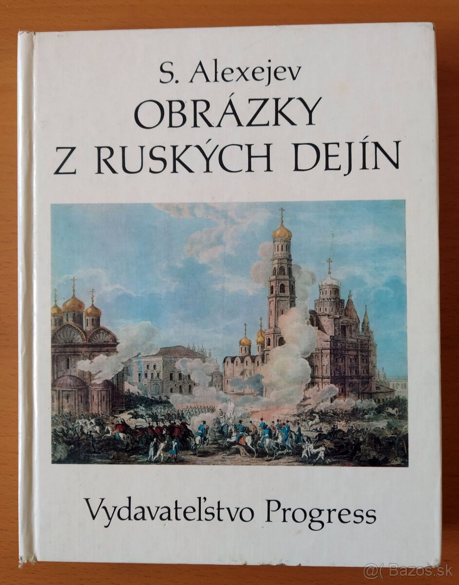 Obrázky z Ruských dejín , Vlkolínec