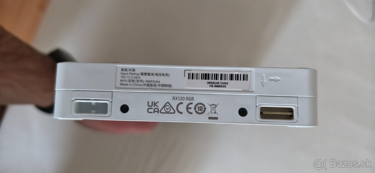 Ventilátor Corsair iCUE LINK RX120