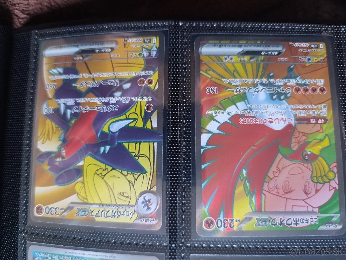 Pokemon TCG karty časť 2
