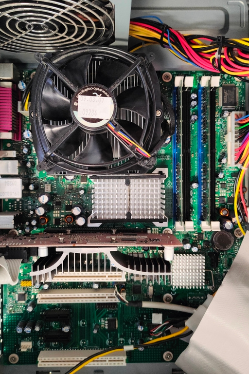Intel Desktop Board DG965RY