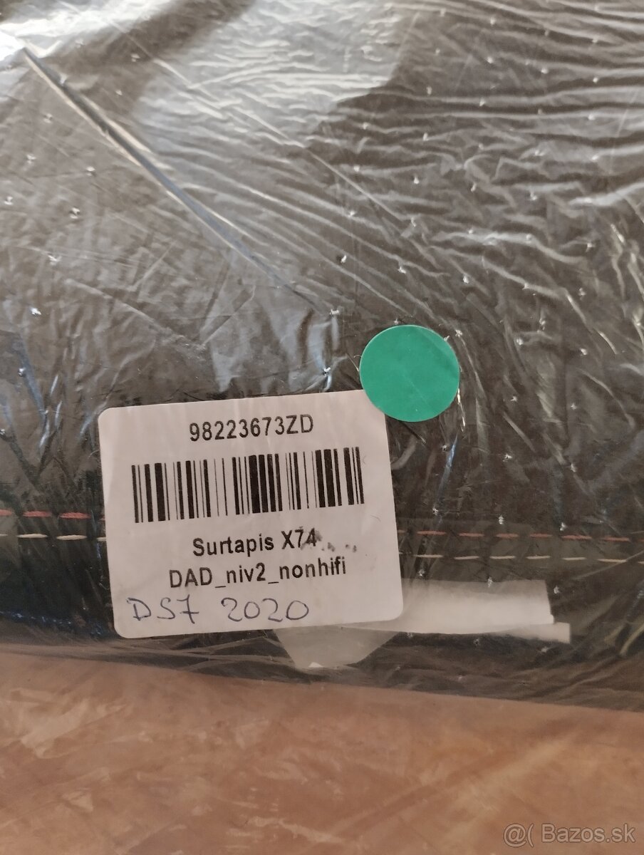 DS 7