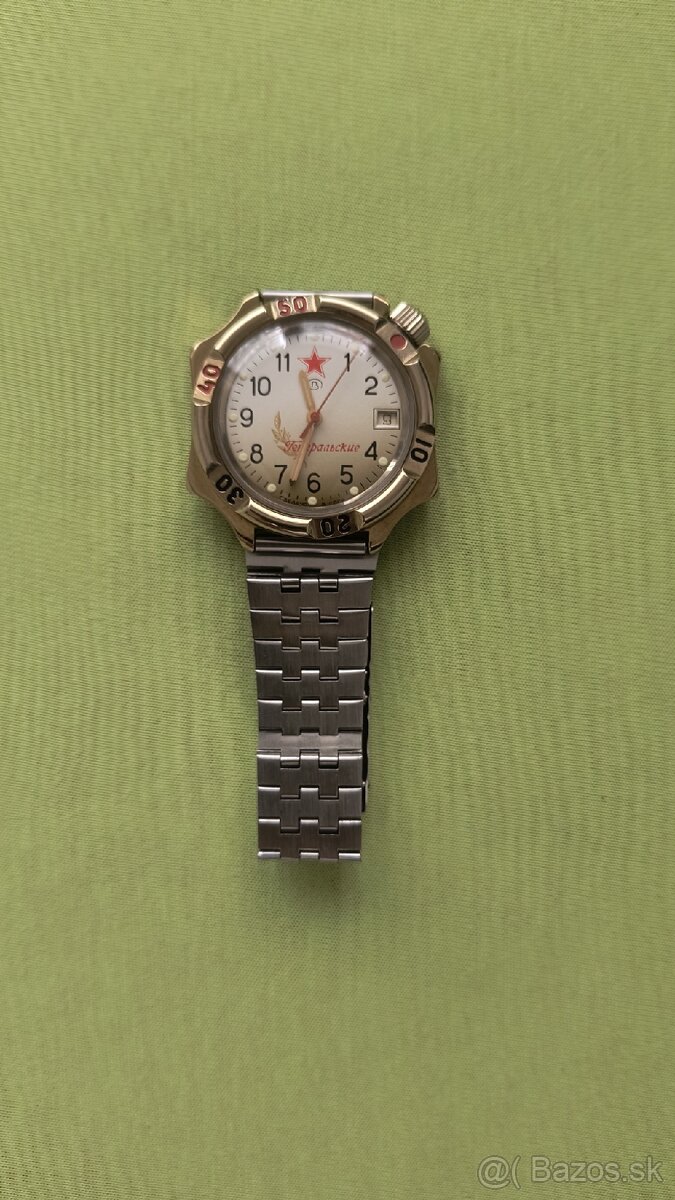 Hodinky Komandirskie