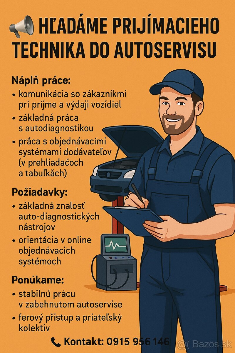 Prijmeme Servisného poradcu, Prijímací technik