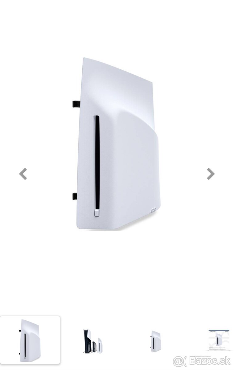 Disková jednotka Sony pro PlayStation 5