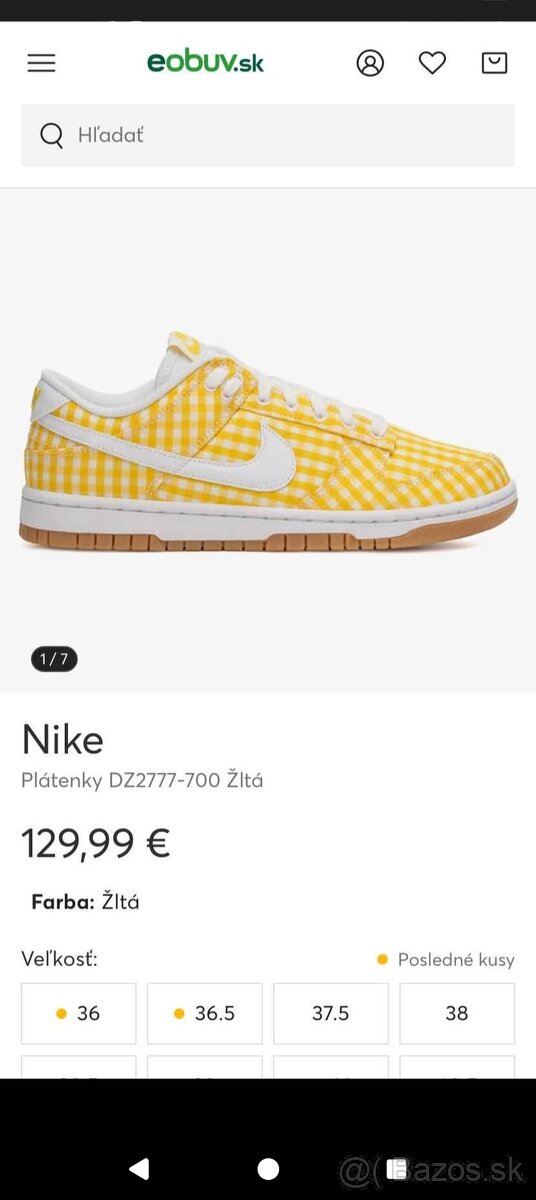 Nike