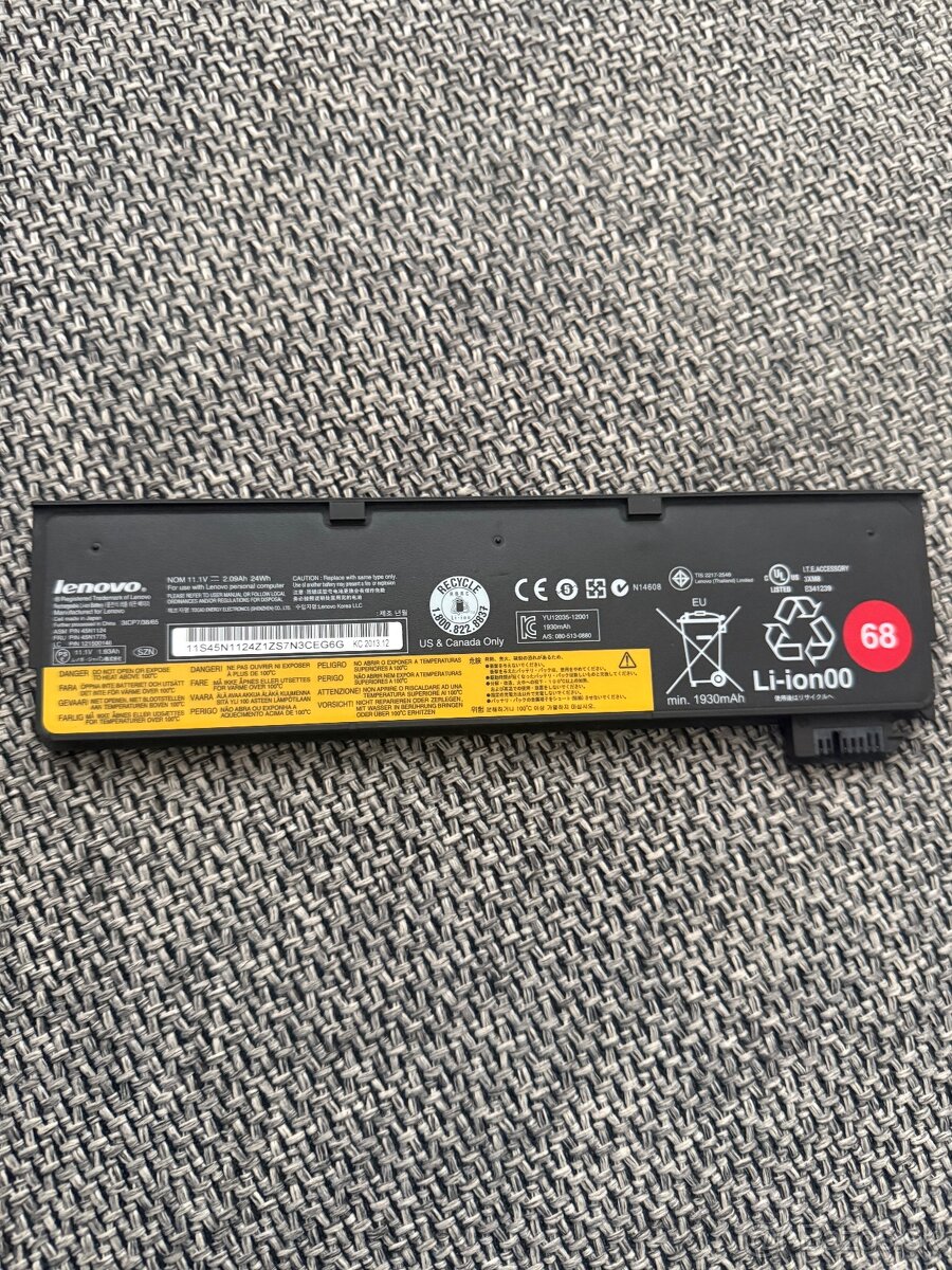 Batéria Lenovo Li-ion 68 min. 1930mAh