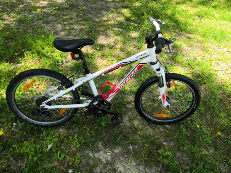 Predám detský horský bycykel Specialized Hotrock