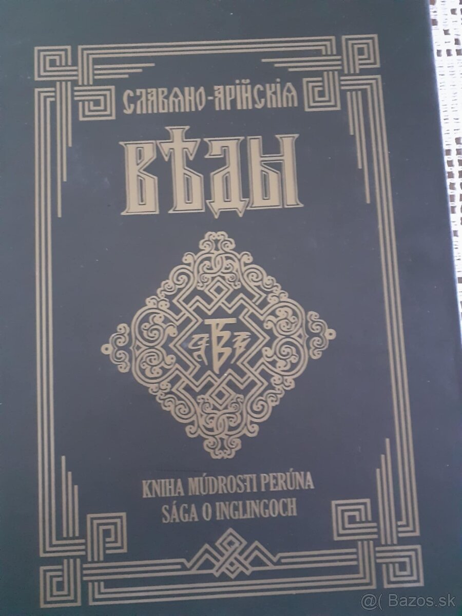 KNIHA MÚDROSTI PERÚNA