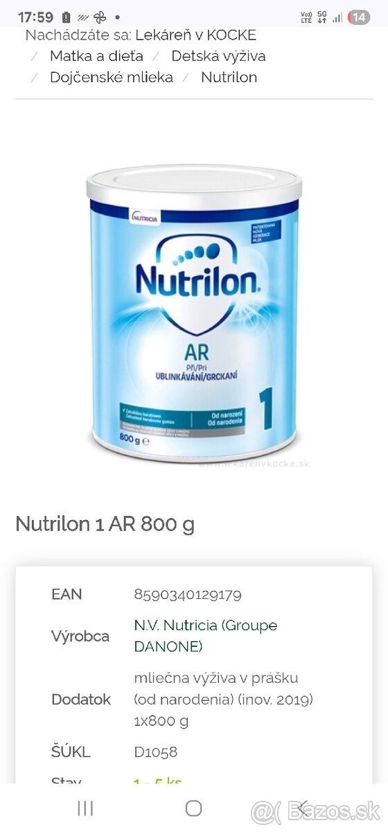 Nutrilon ar 1