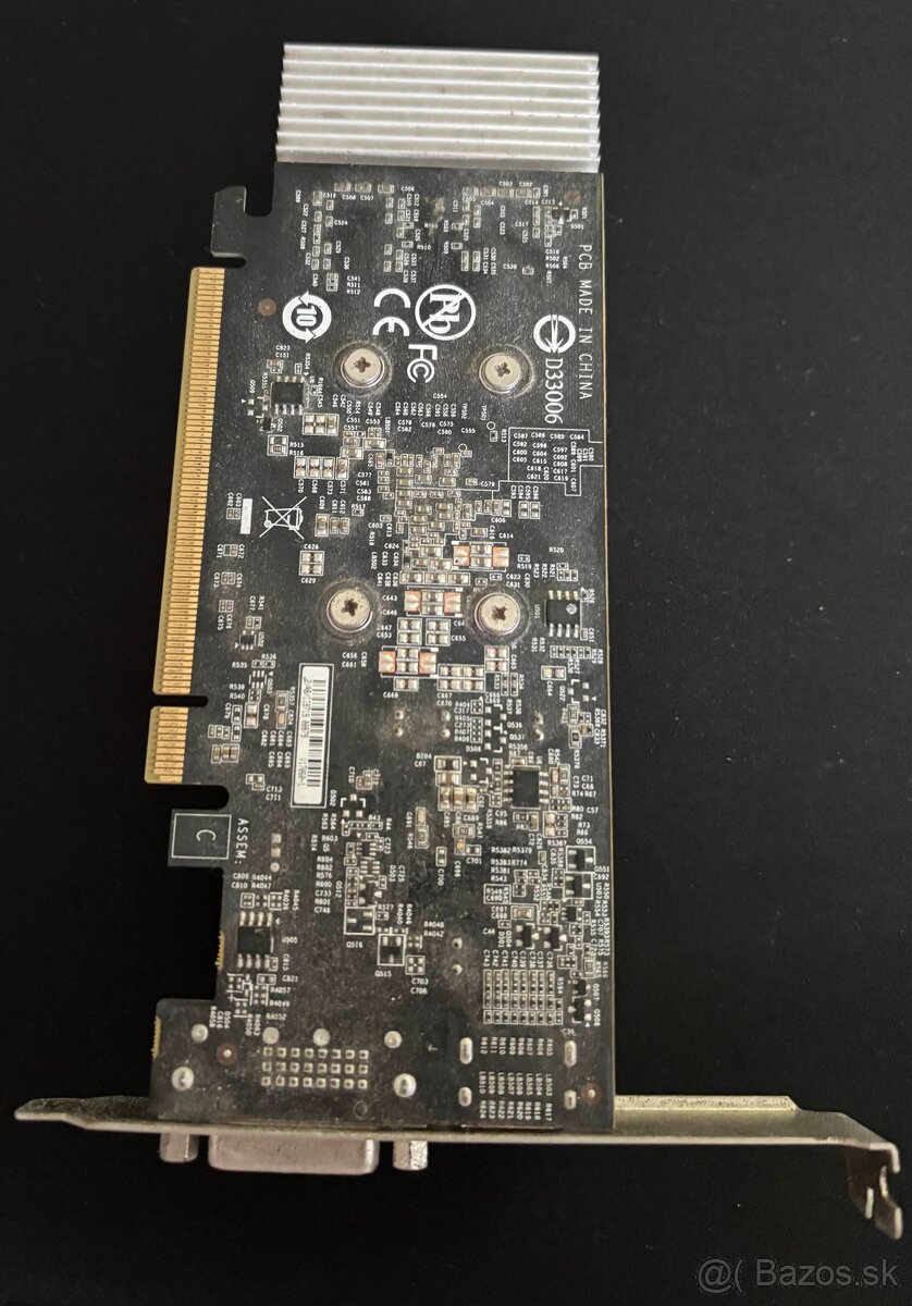 Gigabyte GeForce GT 1030 2GB GDDR5