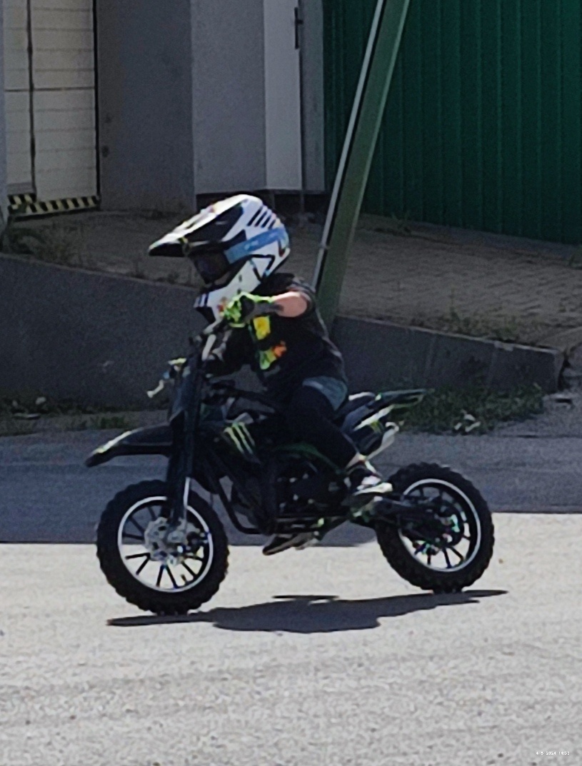 GAZZELE 50ccm