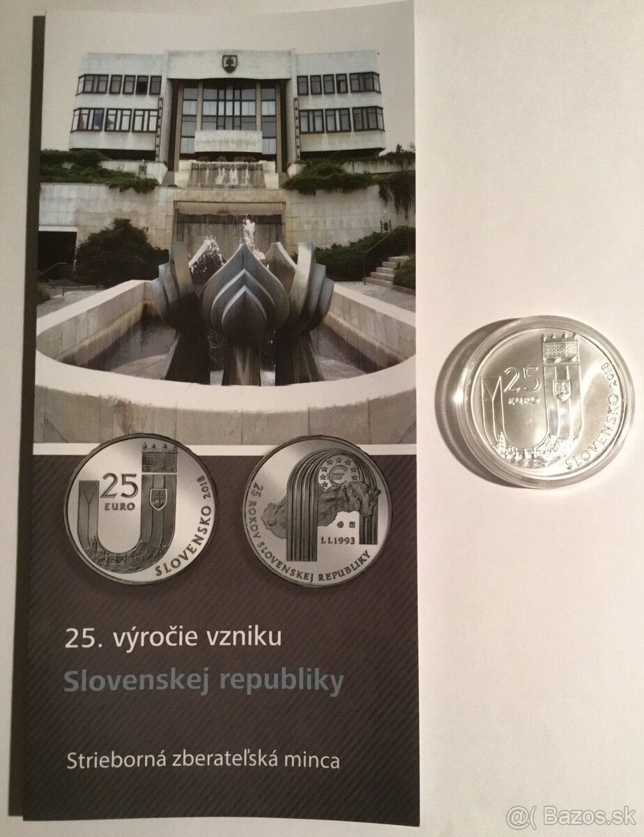2018/25€ 25. výročie vzniku SR - BK