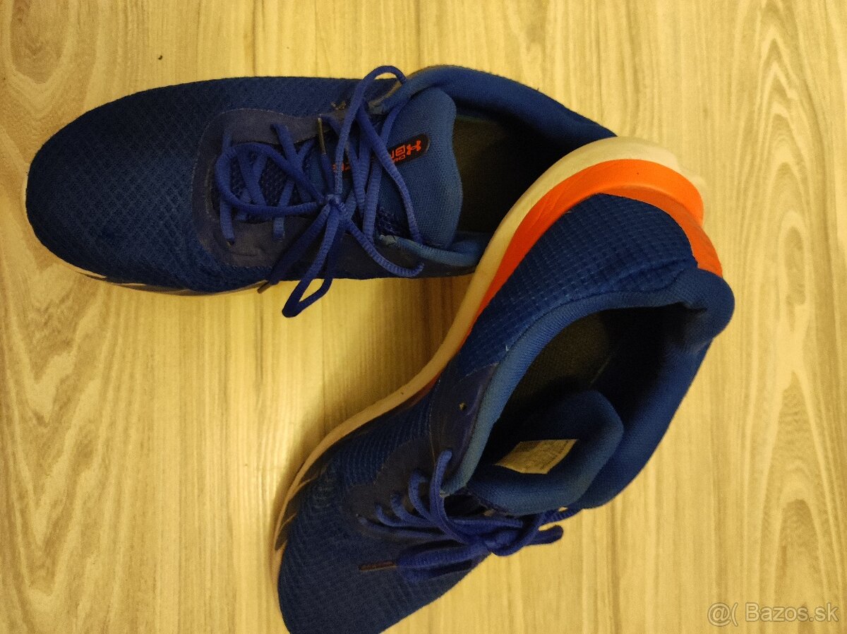 Botasky Under Armour