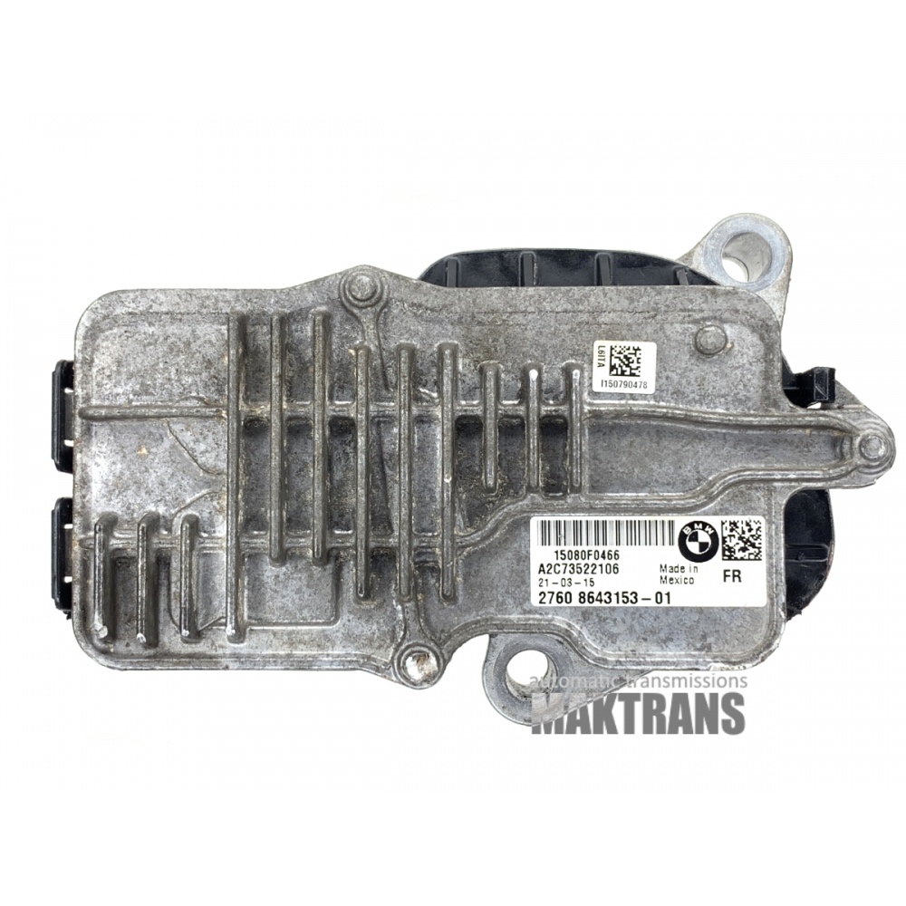 Motorček rozvodovky BMW