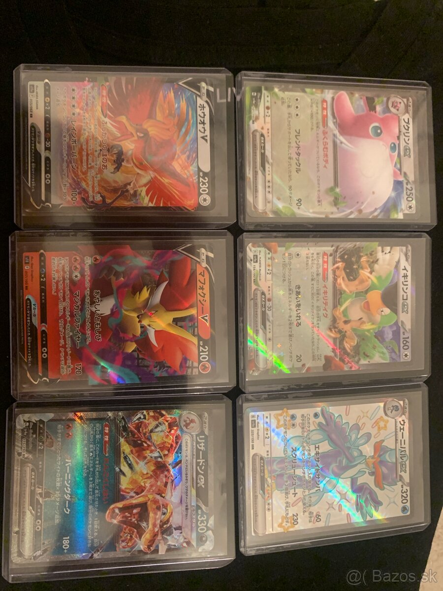 Pokemon karty 2