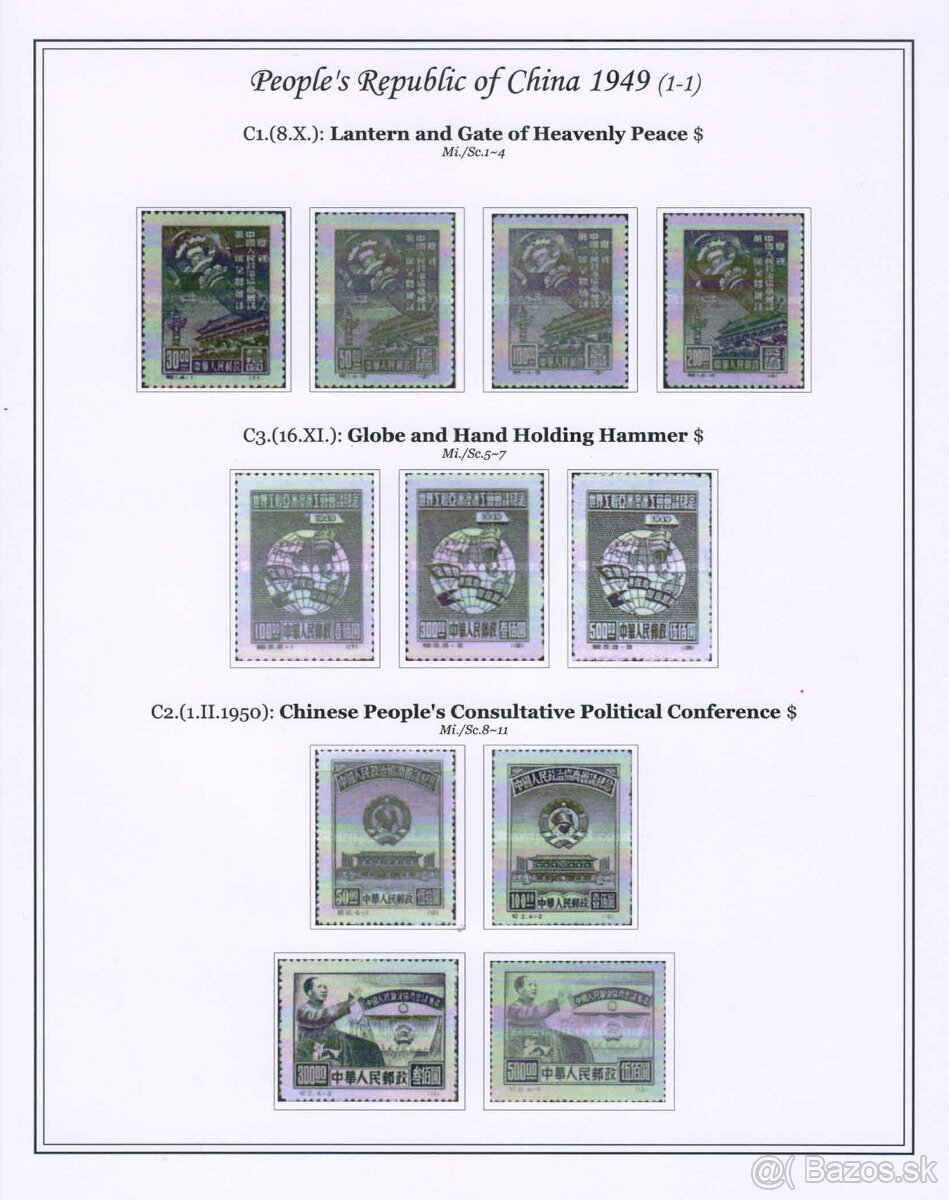 Poštové známky, filatelia: Čína 1949-60, albumové listy