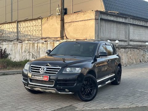 Touareg 7L Rozpredam