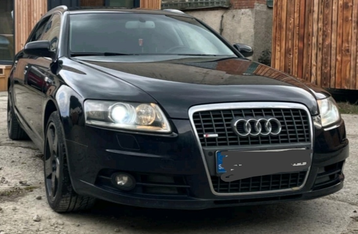 Kúpim Motor
