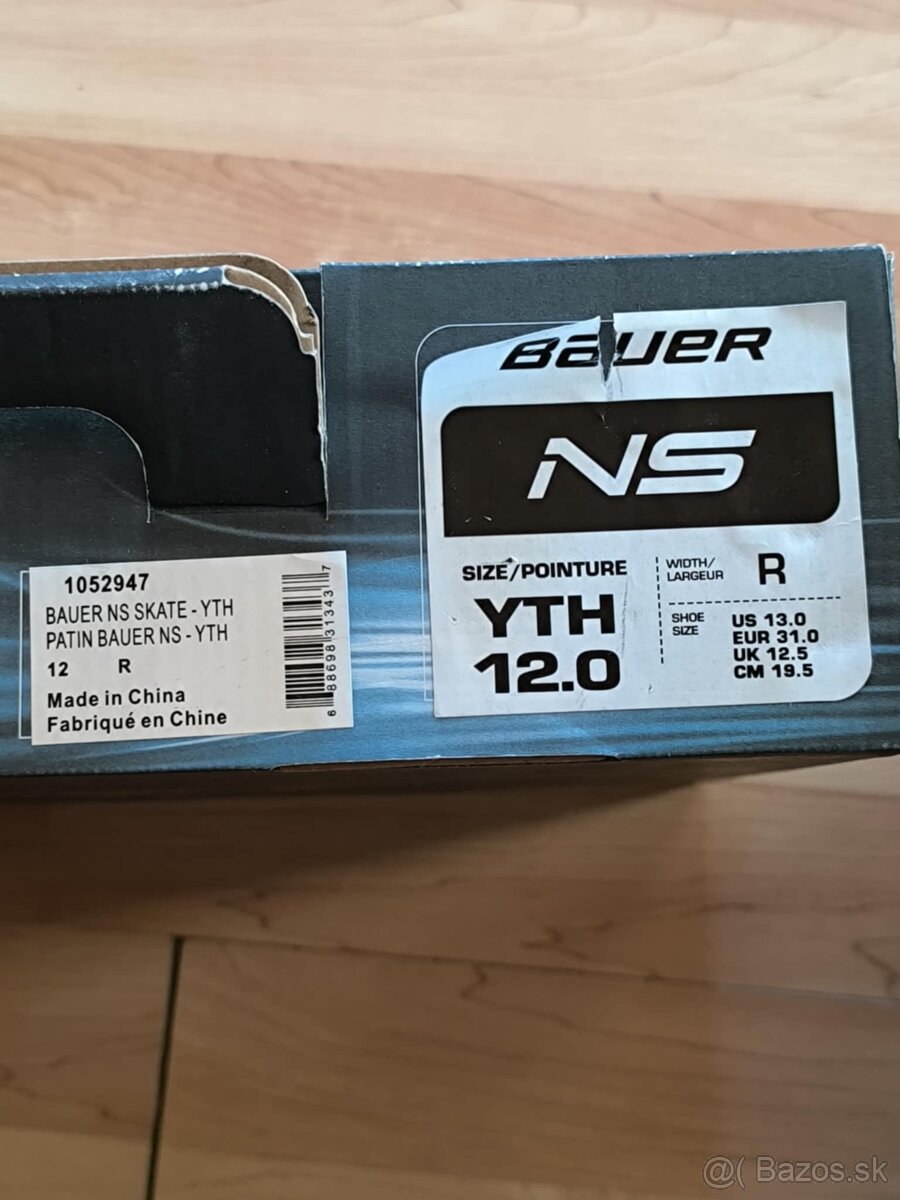 Detské hokejové korčule