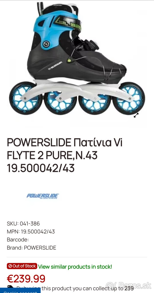 kolieskove / inline / fitnes korcule POWERSLIDE velkost 42
