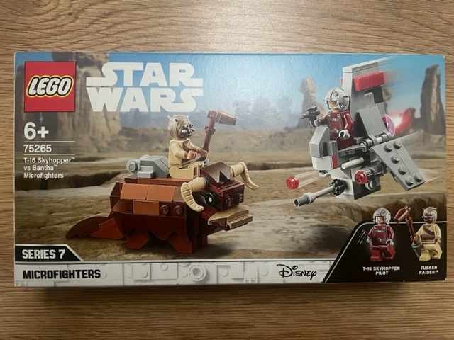 Predám LEGO Star Wars 75265 Mikrostíhačka T-16 SKYHOPPER