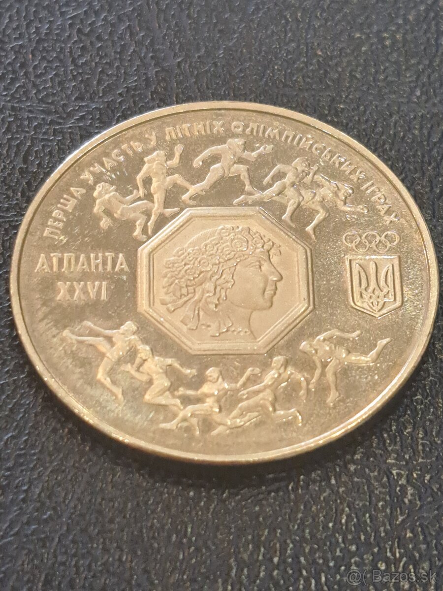 Mince 200 karbónové