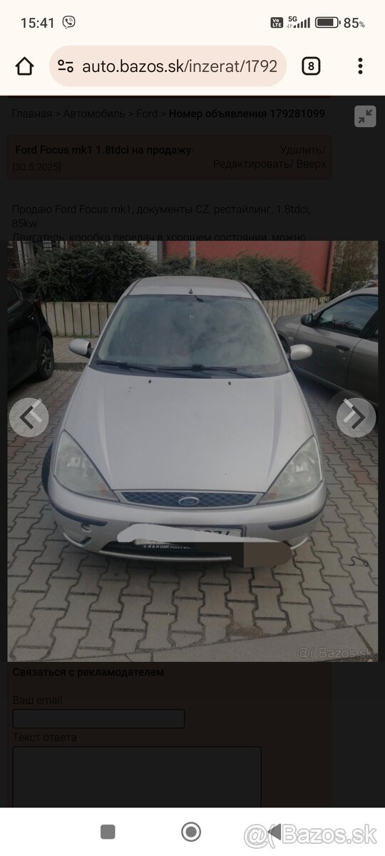 Ford focus 1.8