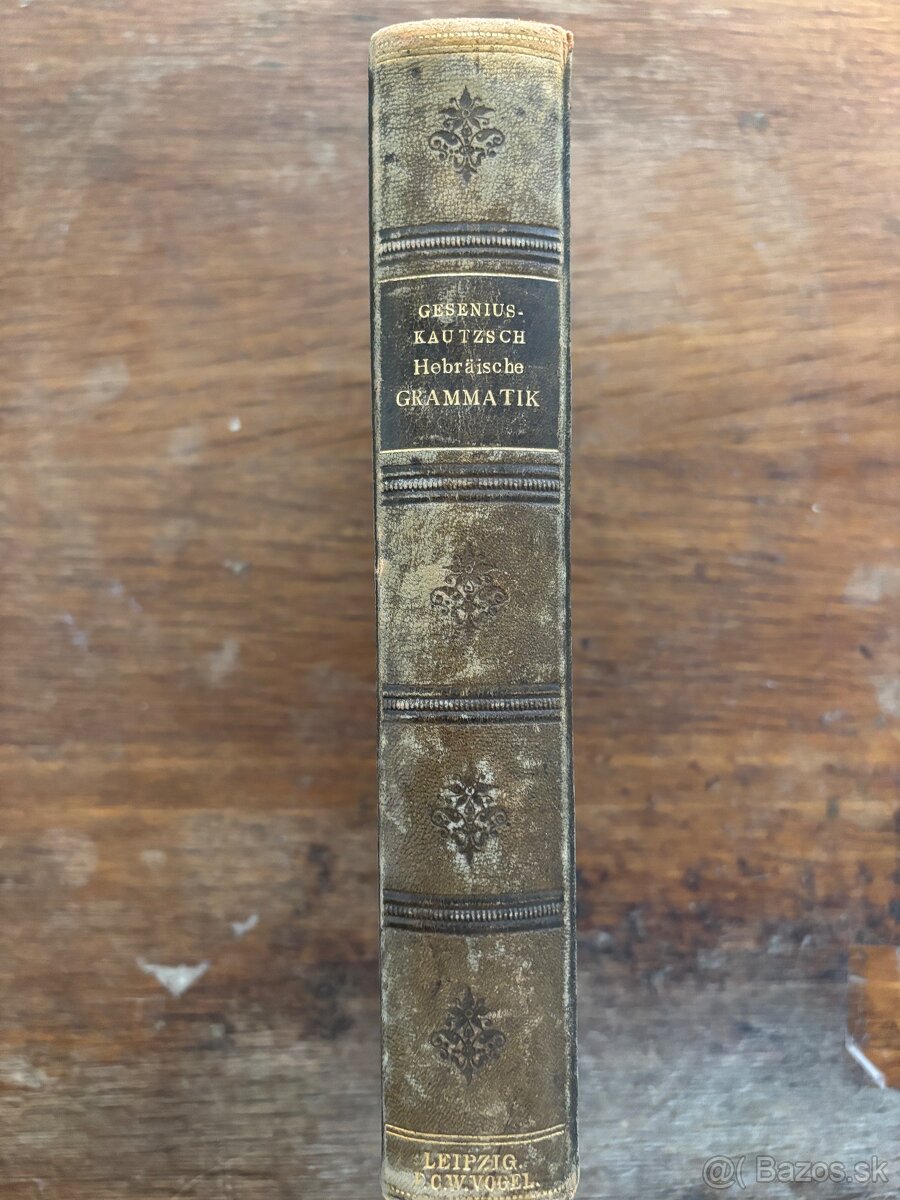 Nemecko-hebrejská gramatika