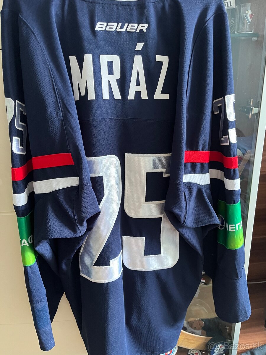HC SLOVAN BRATISLAVA