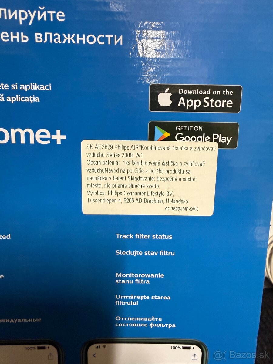 Cisticka / pracku vzduchu Philips 3000i