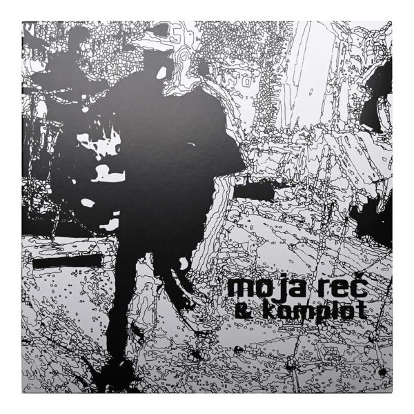 MOJA REC & KOMPLOT Vinyl (rap, hip hop)