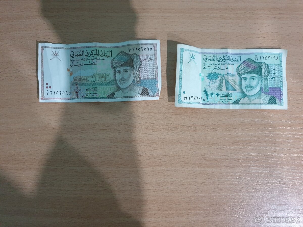 Ománske bankovky