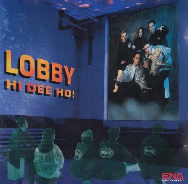 Cd Lobby