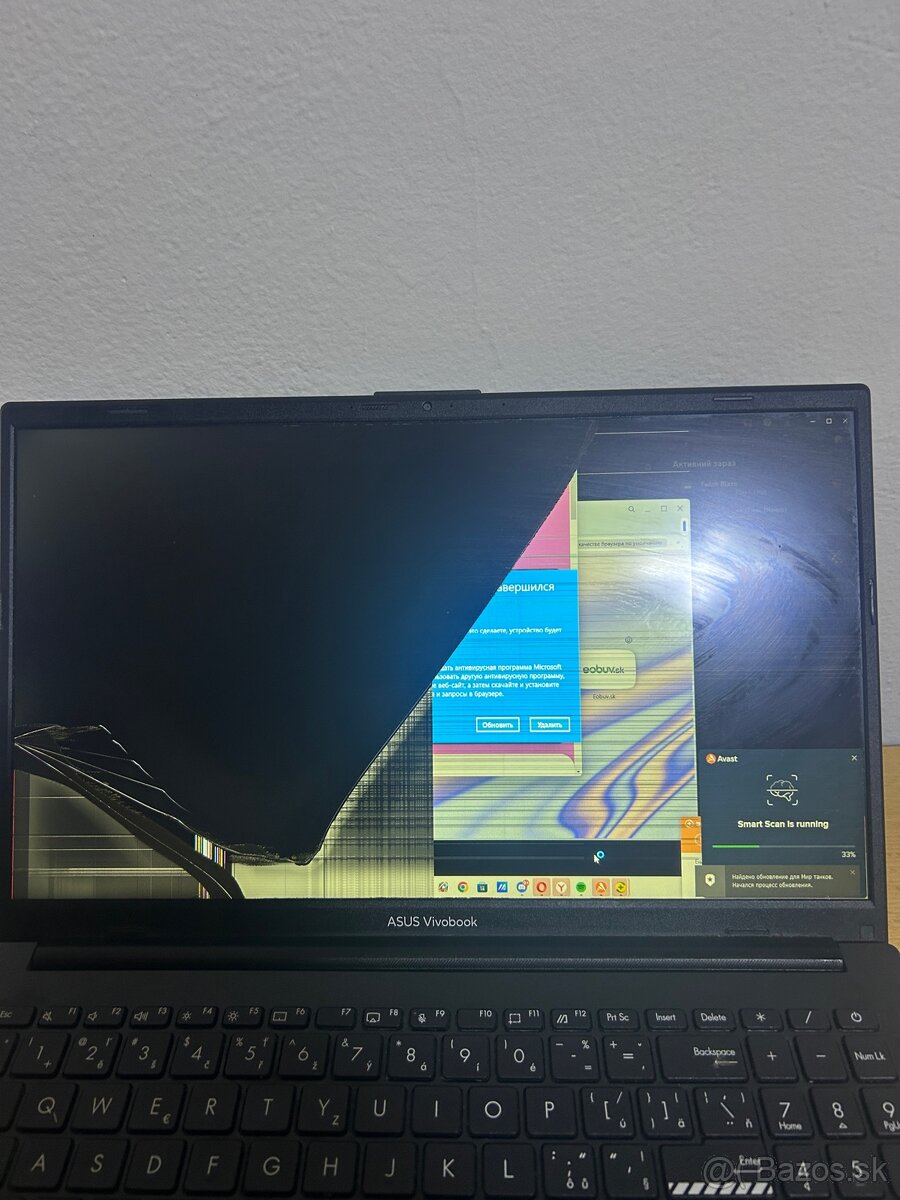 Asus Vivobook