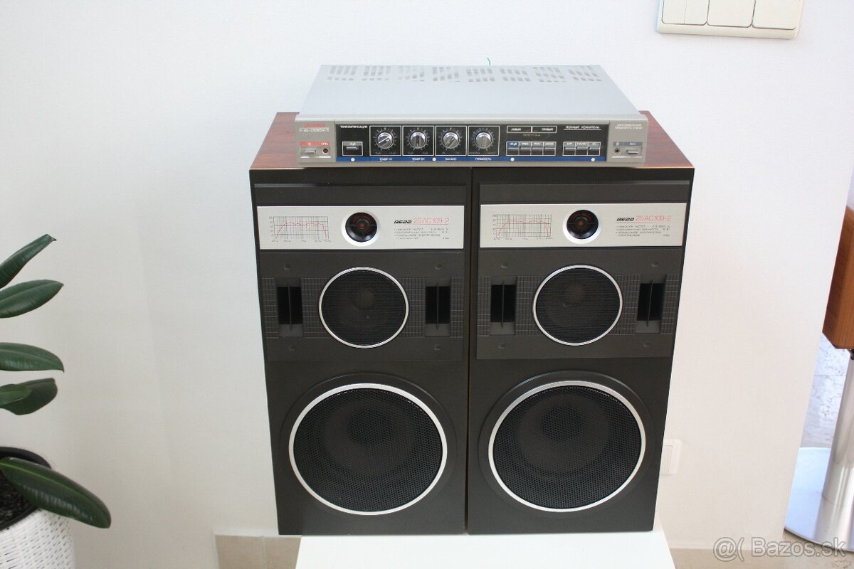 predám RUSKU zostavu VEGA REPRO/GRAMO/ZOSIK