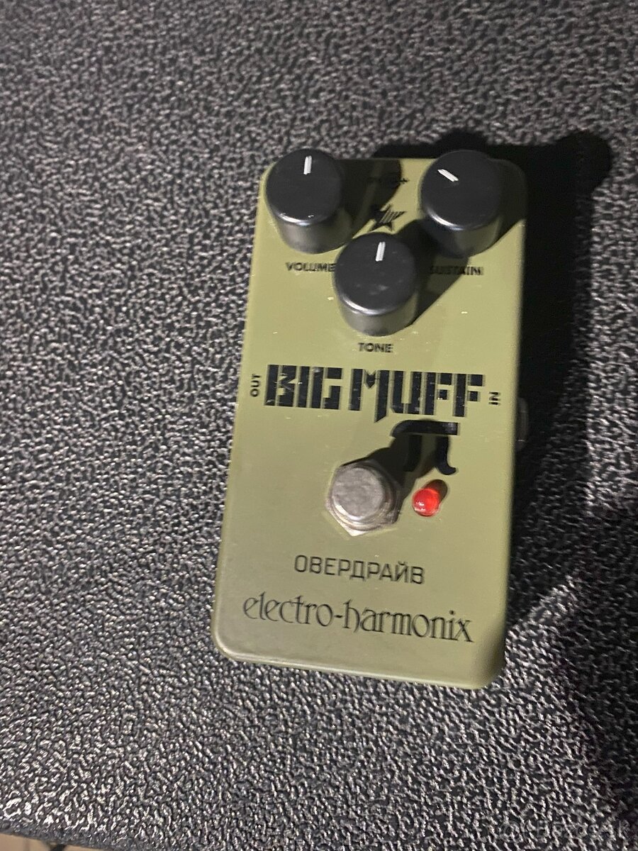 Electro Harmonix Green Russian Big Muff