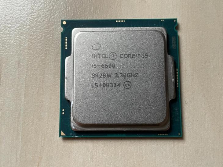 Intel Core i5-6600 Procesor