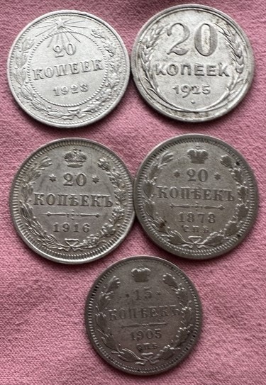 Mince - kopejky strieborné