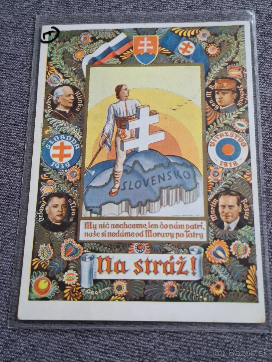 Pohľadnica Slovenský štát